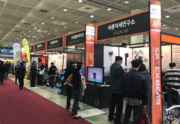 韩国首尔户外体育运动用品及健身器材展览会