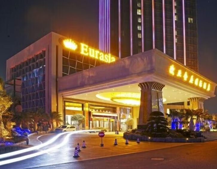 武漢歐亞會展國際酒店實拍