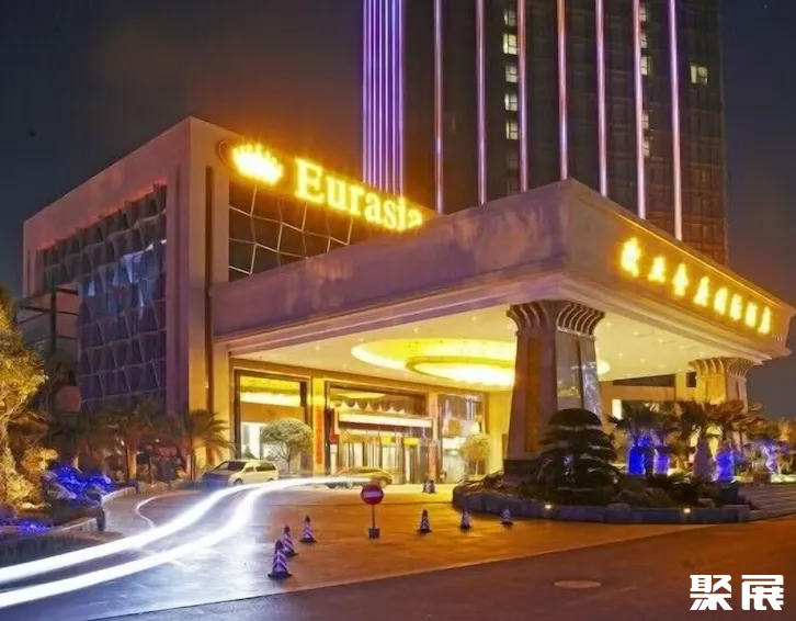 武漢歐亞會展國際酒店實拍