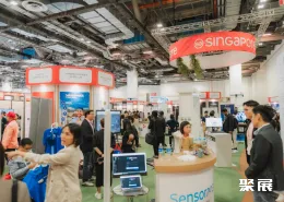 新加坡零售展现场图片7