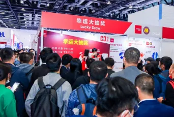 2025北京水处理展参展攻略（时间+地点+观众预约）