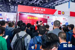 北京国际水处理展展会现场(现场盛况)4