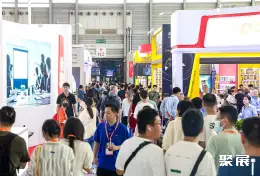 中国五金展展会现场(现场盛况)9