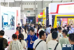 上海科隆五金展现场图片9