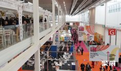 2026意大利版权展 (Bologna Licensing Trade Fair)观众预登记正式开启,精彩即将登场!