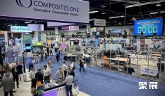 美国复合材料展(The Composites and Advanced Materials Expo)2026展位图与展位申请