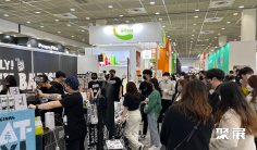 首尔咖啡展(Coffee Expo Seoul)2026展位费与展位图