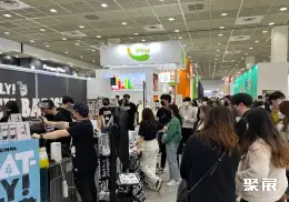 韩国咖啡展展会现场(现场盛况)5