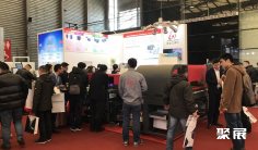 2025上海标签展参展攻略(时间+地点+门票怎么买?)