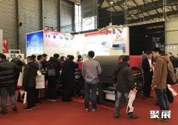 上海国际标签印刷展展会现场(现场盛况)5