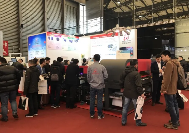 中国(上海)国际标签印刷展览会