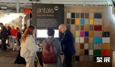 英国地面材料展2026最新参展商名录