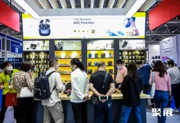 深圳国际移动电子展展会现场(现场盛况)7