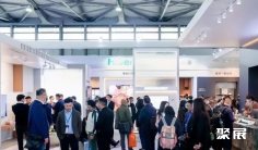 上海国际商业空间展览会2025参展攻略(时间地点+门票多少钱?)