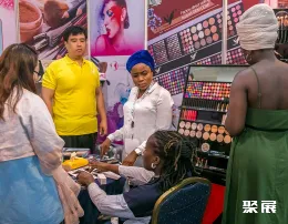 坦桑尼亚美容展展会现场(现场盛况)5