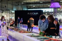 米兰皮草皮革展展会现场(现场盛况)7