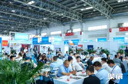 北京汽车制造展现场图片2