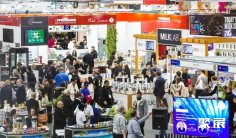 澳洲澳大利亚食品饮料及烘焙展览会(Fine Food Australia)展商名录