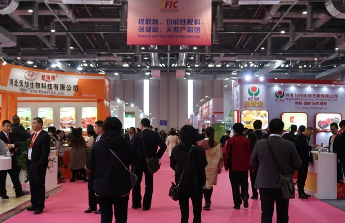 FIC上海食品配料展2024展位预定电话、展位报价、摊位费用和最新展位图