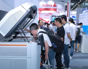 华南3D打印展2026时间地点