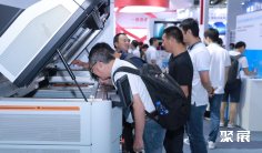 华南3D打印展2026时间地点