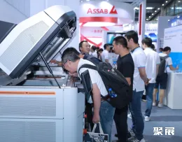 华南3D打印展现场图片8