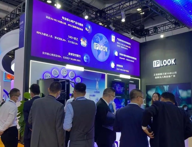 北京PT展展會(huì)現(xiàn)場(現(xiàn)場盛況)6