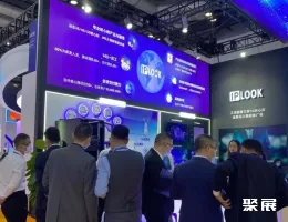 北京PT展展會(huì)現(xiàn)場(現(xiàn)場盛況)6