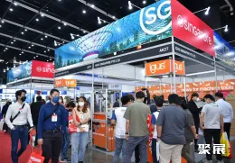 泰国机床展现场图片3