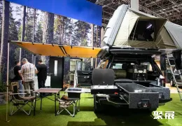德国房车露营展展会现场(现场盛况)8
