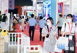 华南国际幼教展展会现场(现场盛况)5