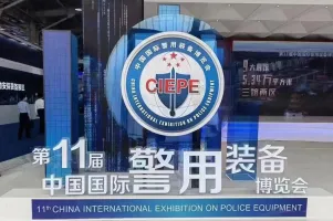 2025北京警博会参展攻略（时间地点+门票多少钱？）