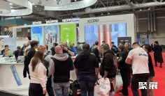 2025英国电子烟展展品范围