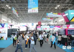北京国际印刷展展会现场(现场盛况)1