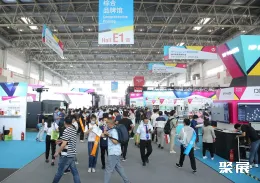 北京印刷展现场图片1