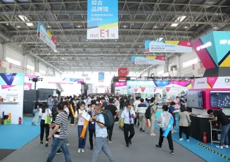 北京印刷展2025展商名单