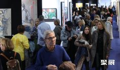 2026年里昂影像展时间表及地点