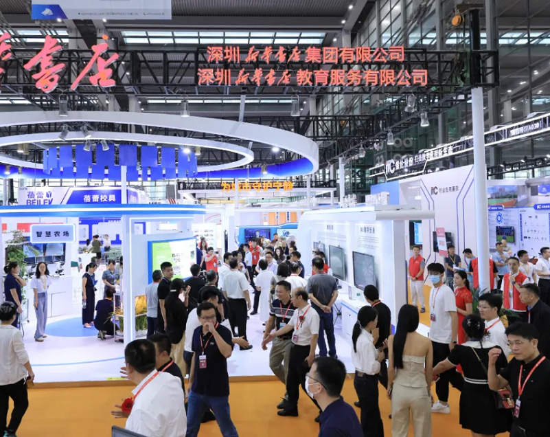 以AI为翼！深圳教育装备展2025门票预登记！共筑智慧教育深圳范式