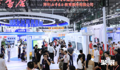 以AI为翼!深圳教育装备展2025门票预登记!共筑智慧教育深圳范式