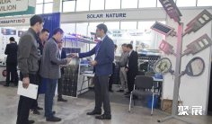 乌兹别克斯坦建材展2025门票价格