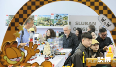 香港玩具展(Hongkong Toys & Games Fair)2027门票购买途径