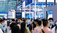 中国电子展2025门票哪里买