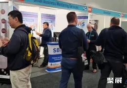澳大利亞特許經(jīng)營(yíng)展展會(huì)現(xiàn)場(chǎng)(現(xiàn)場(chǎng)盛況)8