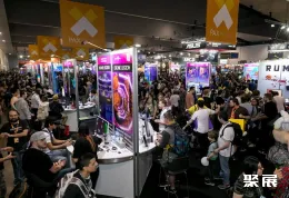 澳大利亚游戏展现场图片3