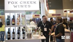 印度葡萄酒展2025时间地点