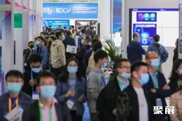 中国汽车工程展展会现场(现场盛况)1