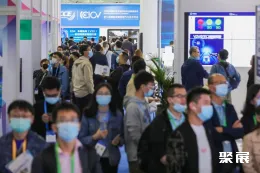 中国汽车工程展展会现场(现场盛况)1