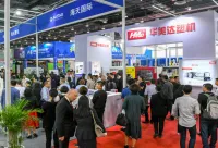台州塑料展2025门票在哪买