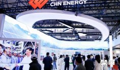 2025北京国际氢能展举办时间和地点