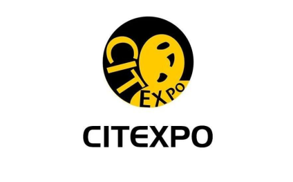 中国上海国际轮胎轮毂展览会